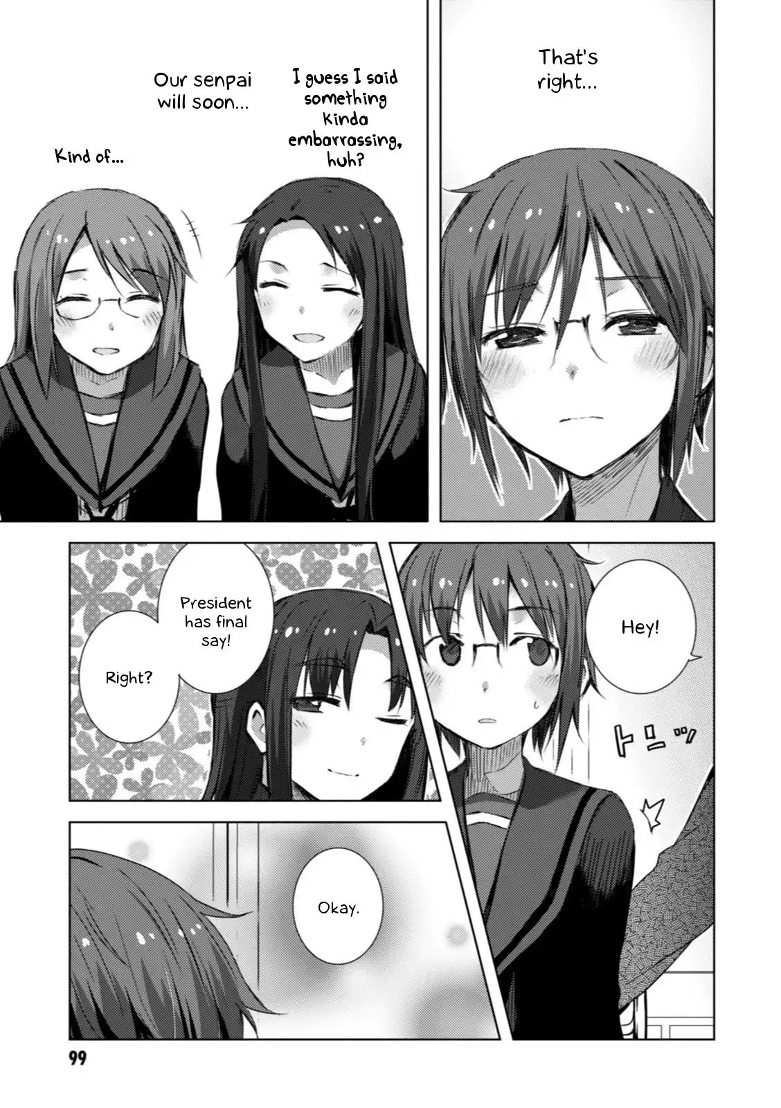 Nagato Yuki-chan No Shoushitsu Chapter 55 14